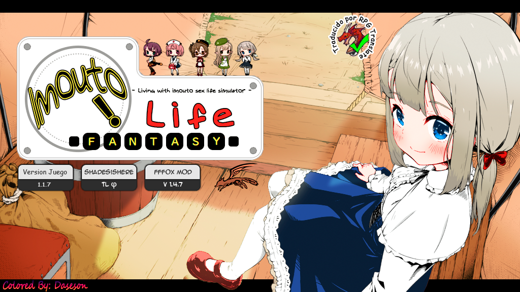 Imouto! Life ~Fantasy~ [1.1.7]