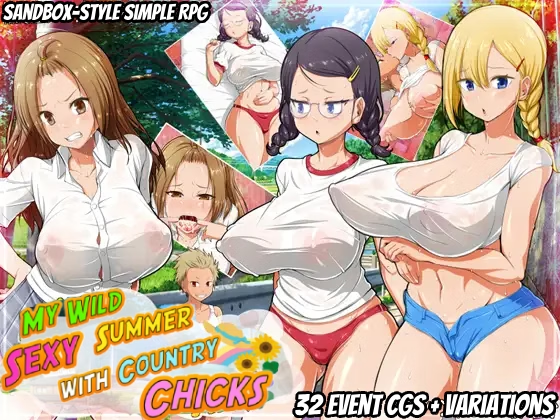 My Wild Sexy Summer With ...