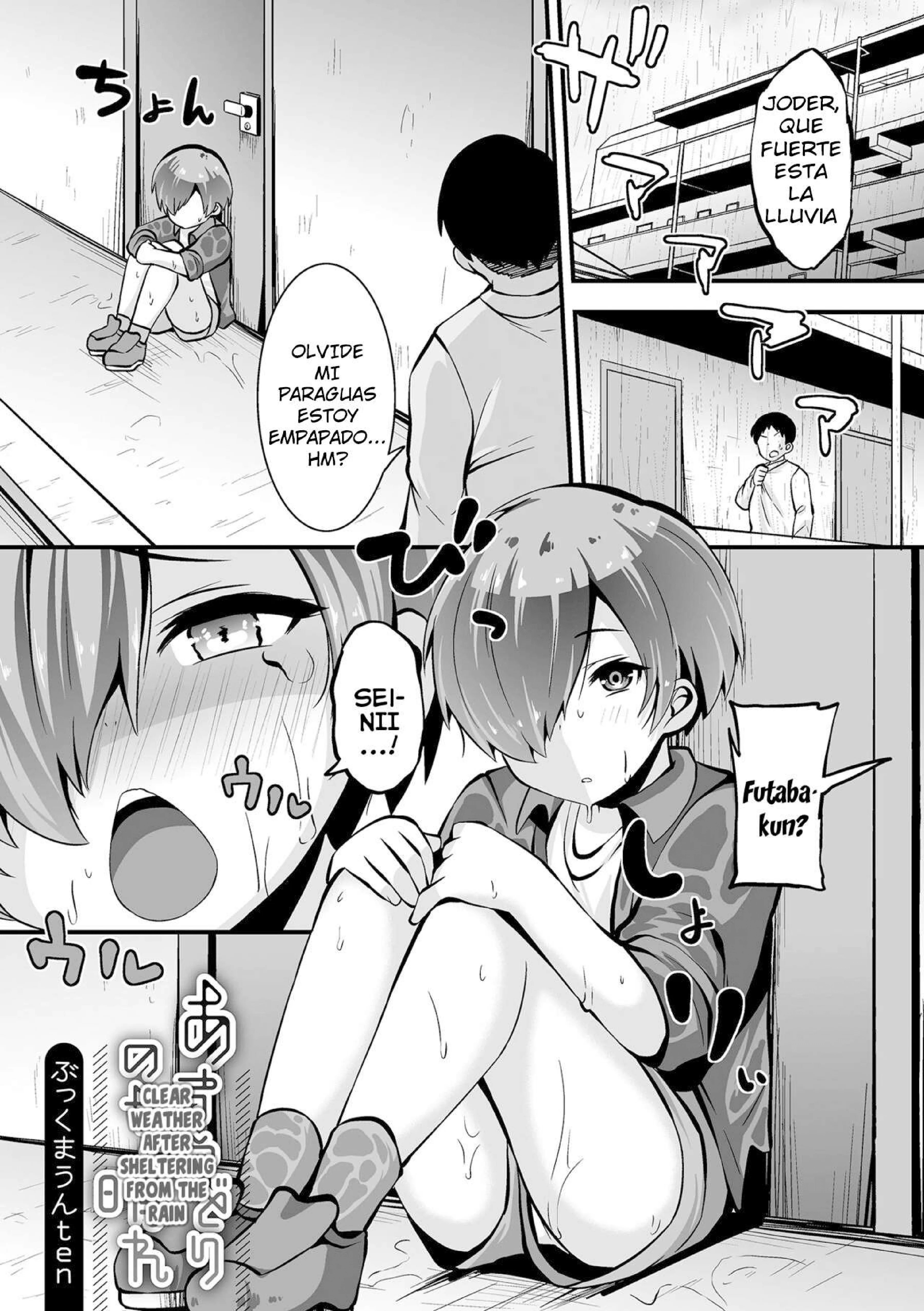 Amayadori Nochi Hare Clear Weather After Sheltering From The Rain (Digital Puni Pedo! Vol 22)