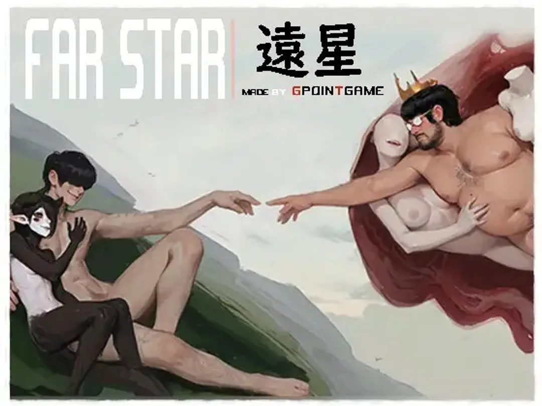 Far Star (V1.01) (Rj01513...