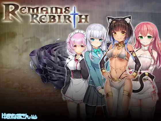 Remains Rebirth [Yumenama...